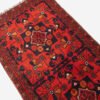 Aya Hand-Knotted Wool Rug 1'7"x3'3"