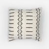 Zion Mudcloth Pillow Cover